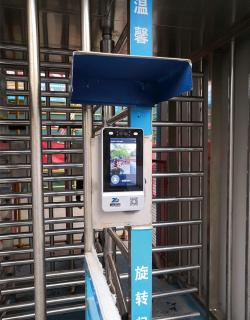 勞務實名制在線管理系統