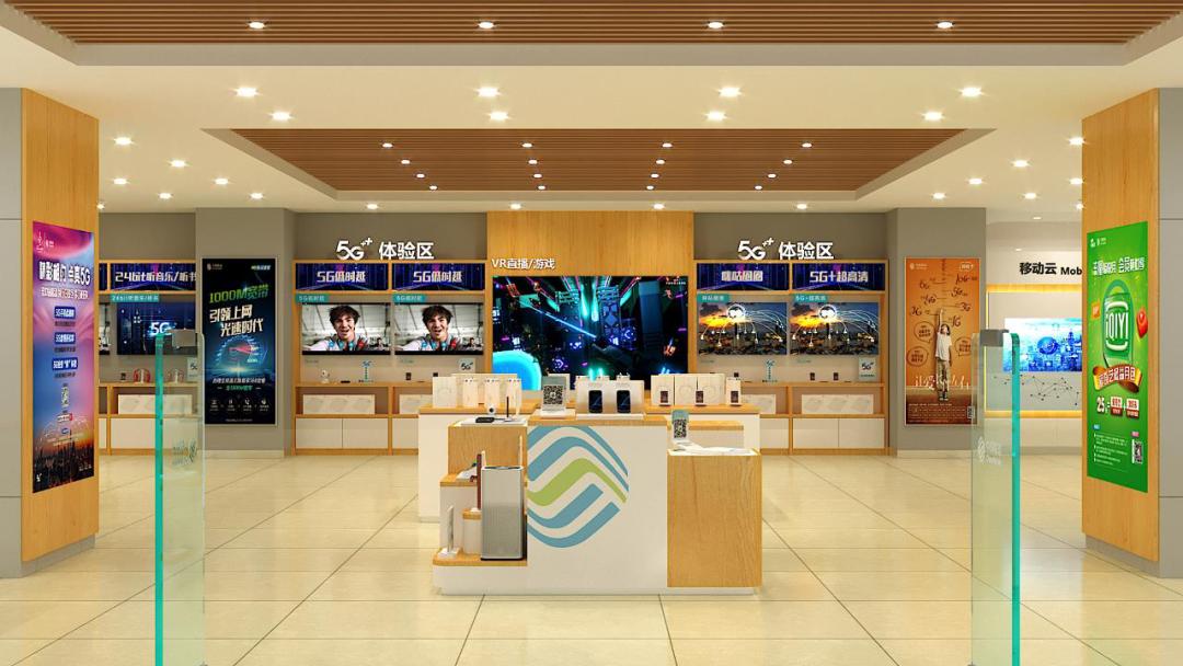 5G助力智慧城市建設 5G助力智慧城市建設